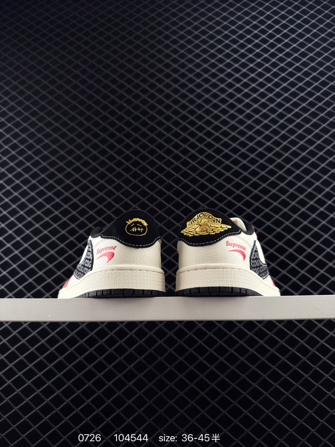 Nike Air Jordan 1 x Travis Scott AJ1